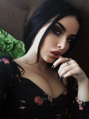 Альбина